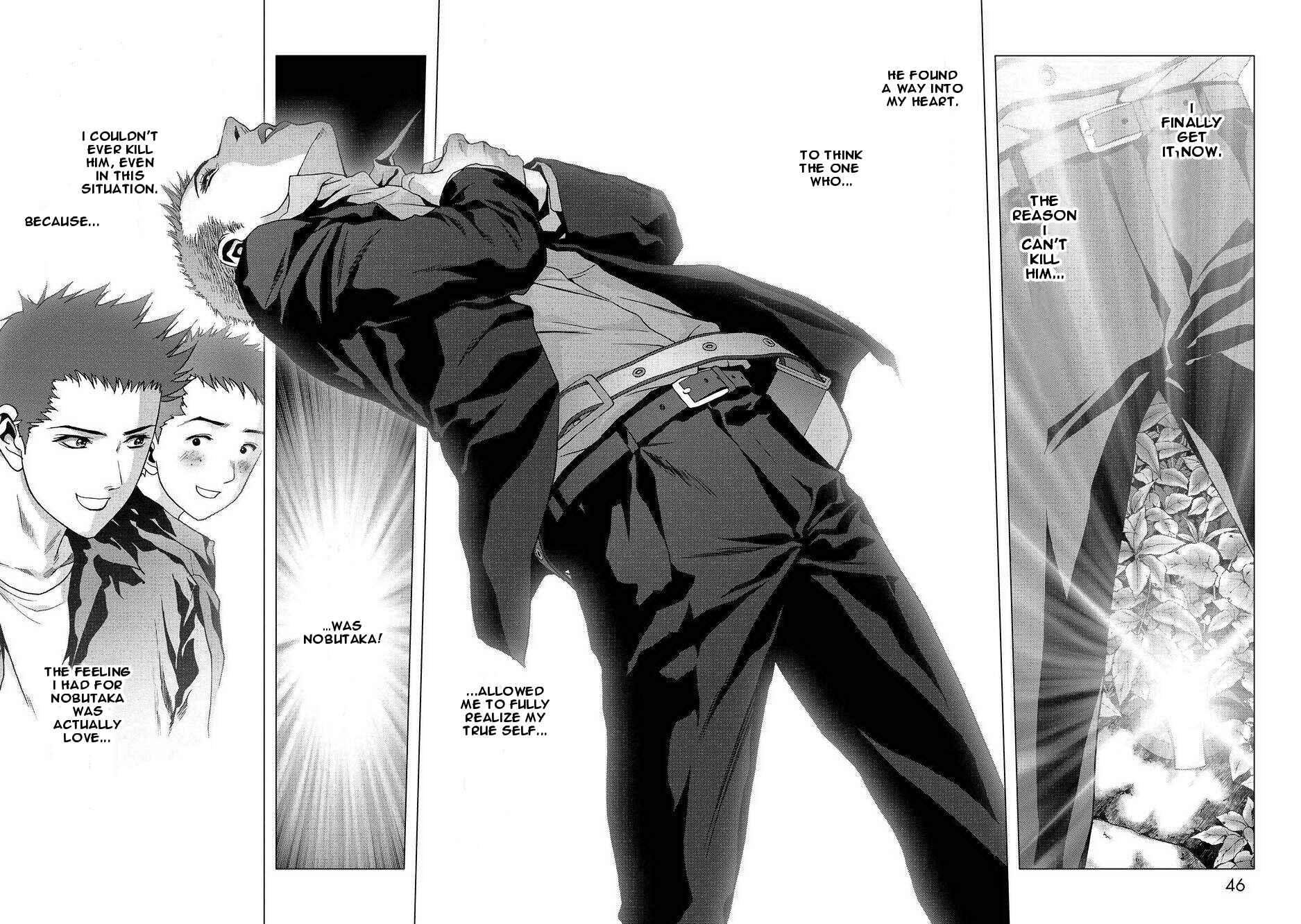 Page 46 Chapter 86 BTOOOM!