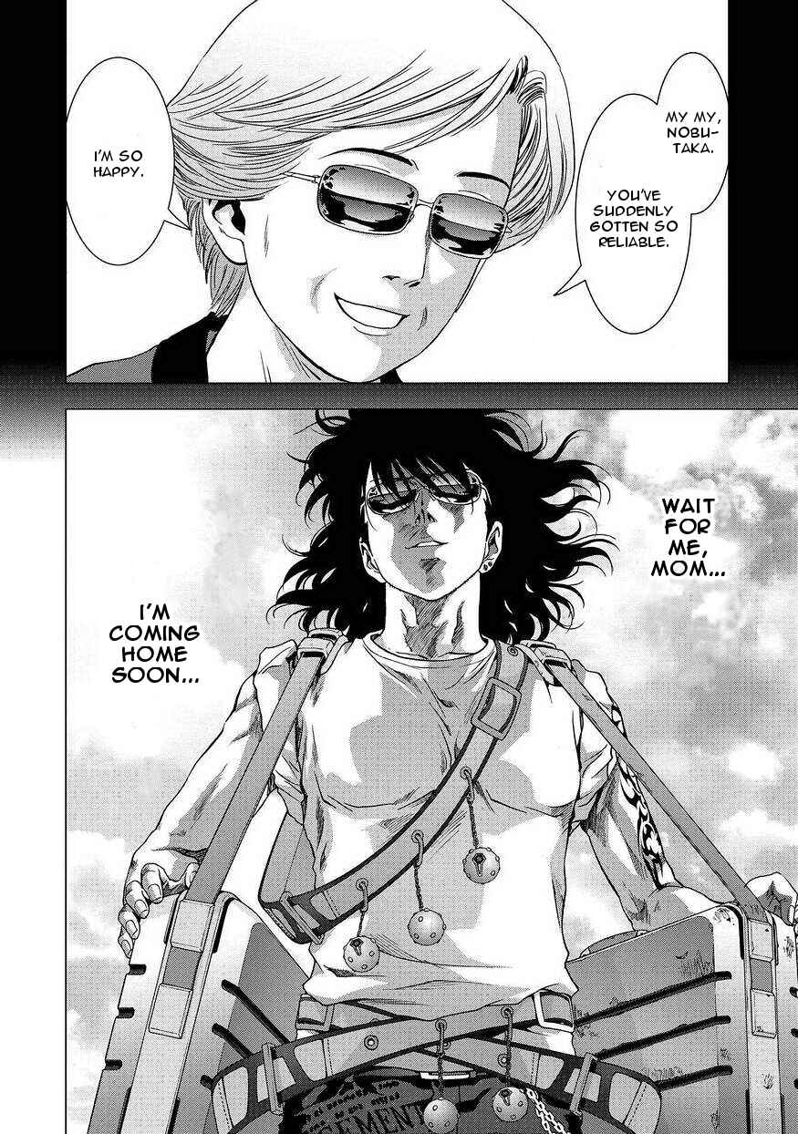 Page 52 Chapter 86 BTOOOM!