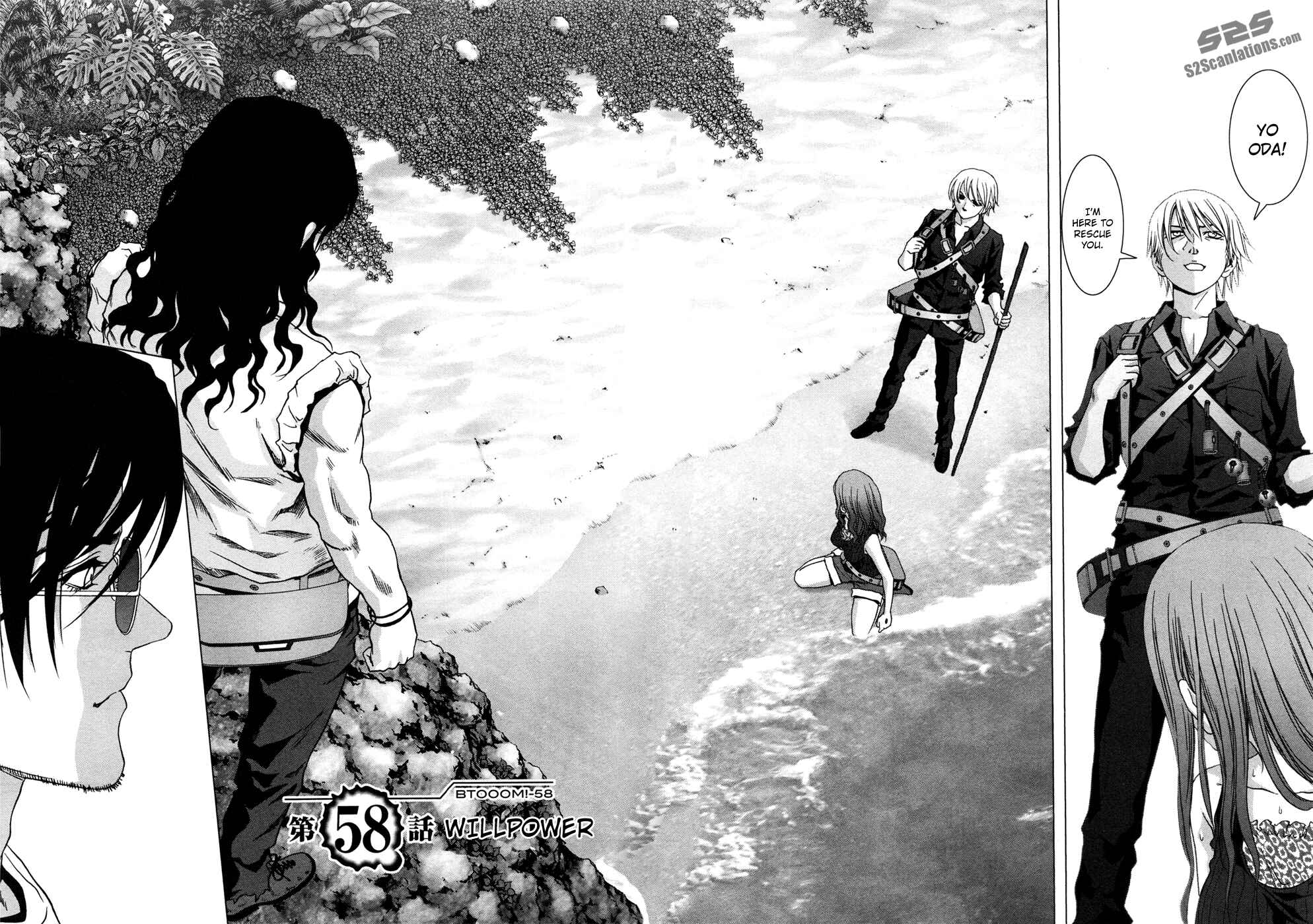 Page 21 Chapter 58 BTOOOM!