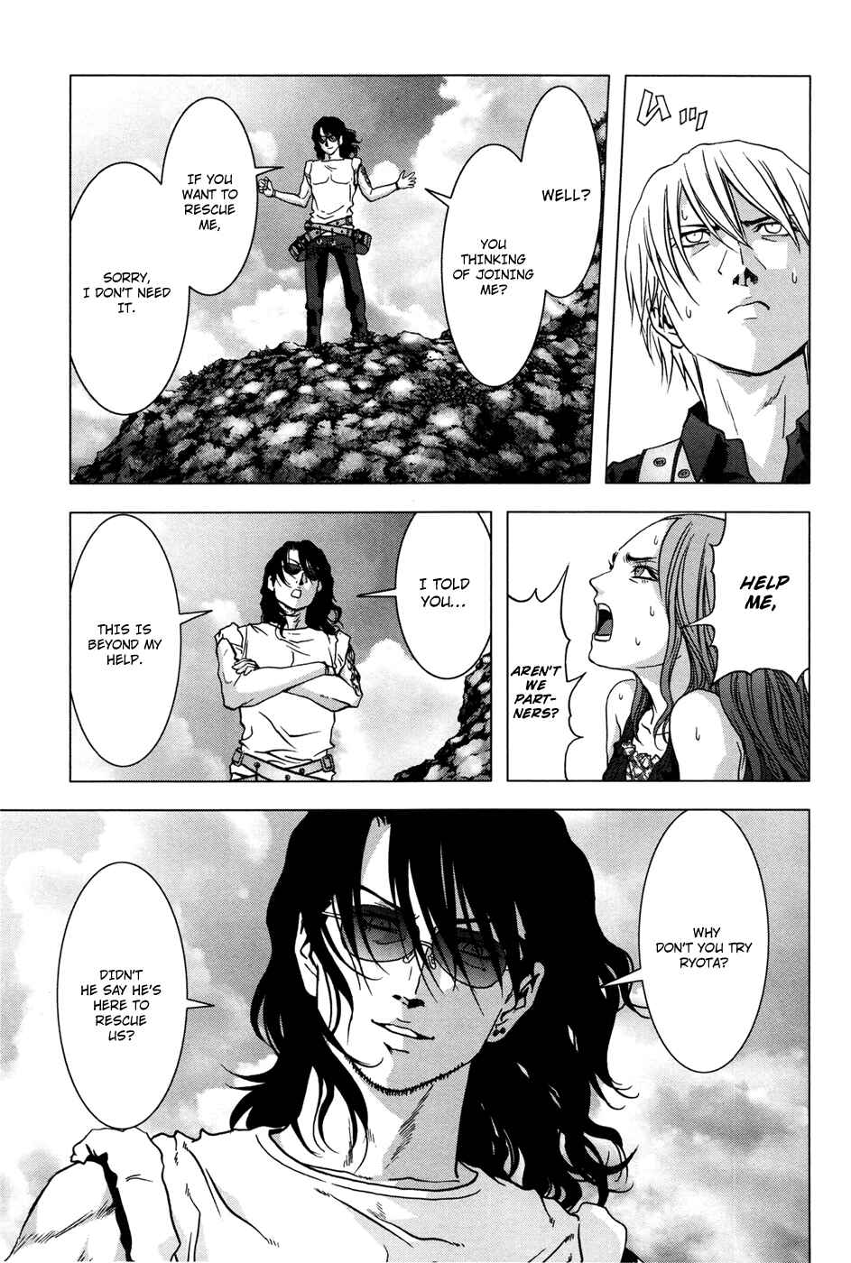 Page 23 Chapter 58 BTOOOM!
