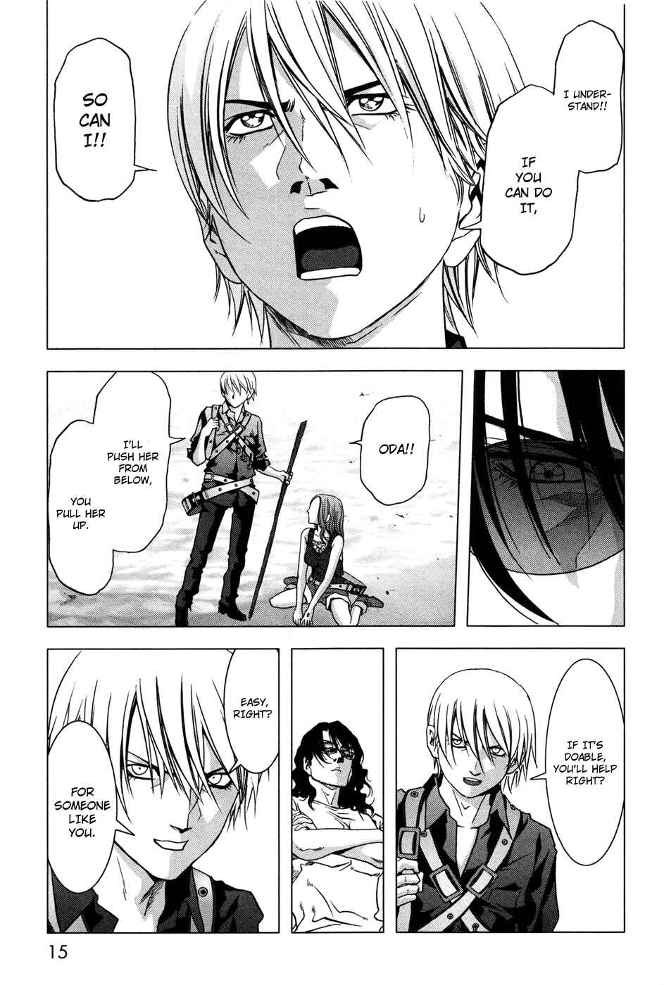 Page 25 Chapter 58 BTOOOM!