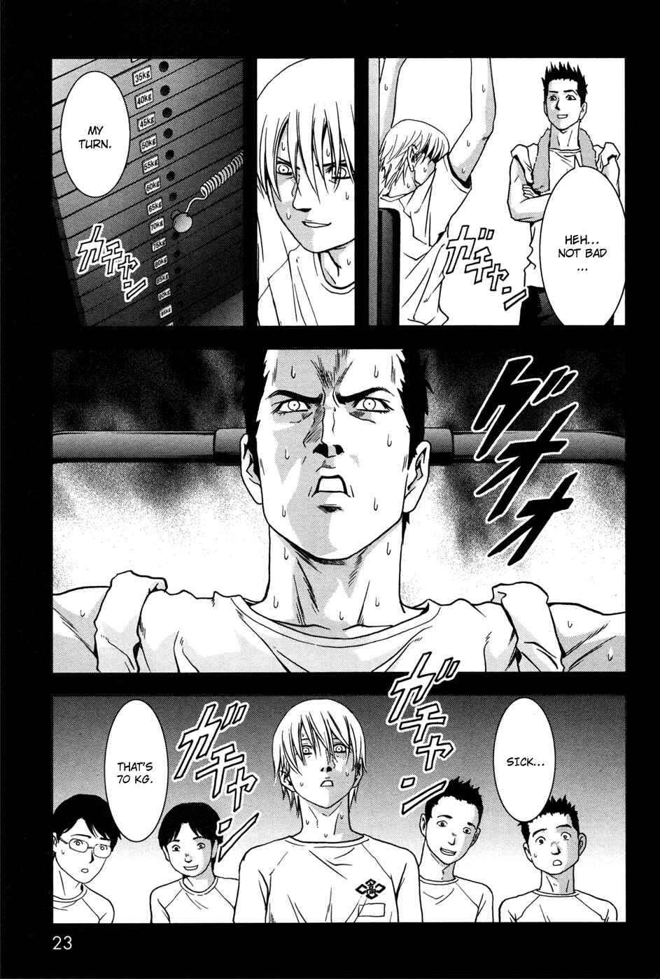 Page 33 Chapter 58 BTOOOM!