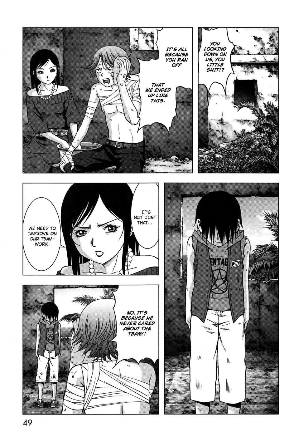 Page 59 Chapter 58 BTOOOM!