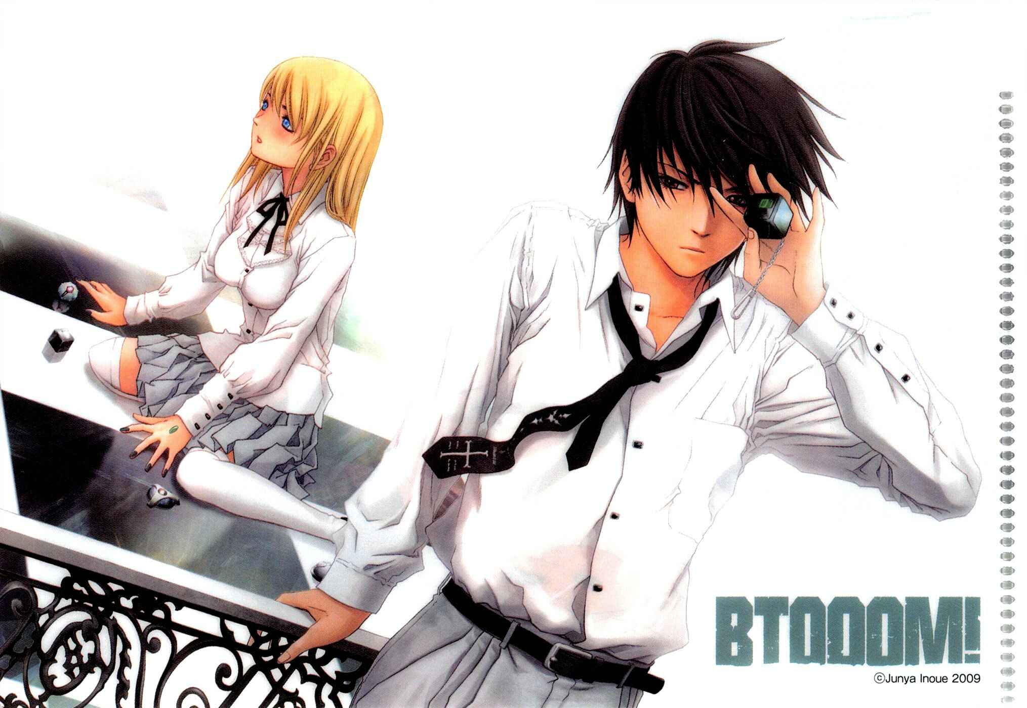 Page 7 Chapter 58 BTOOOM!