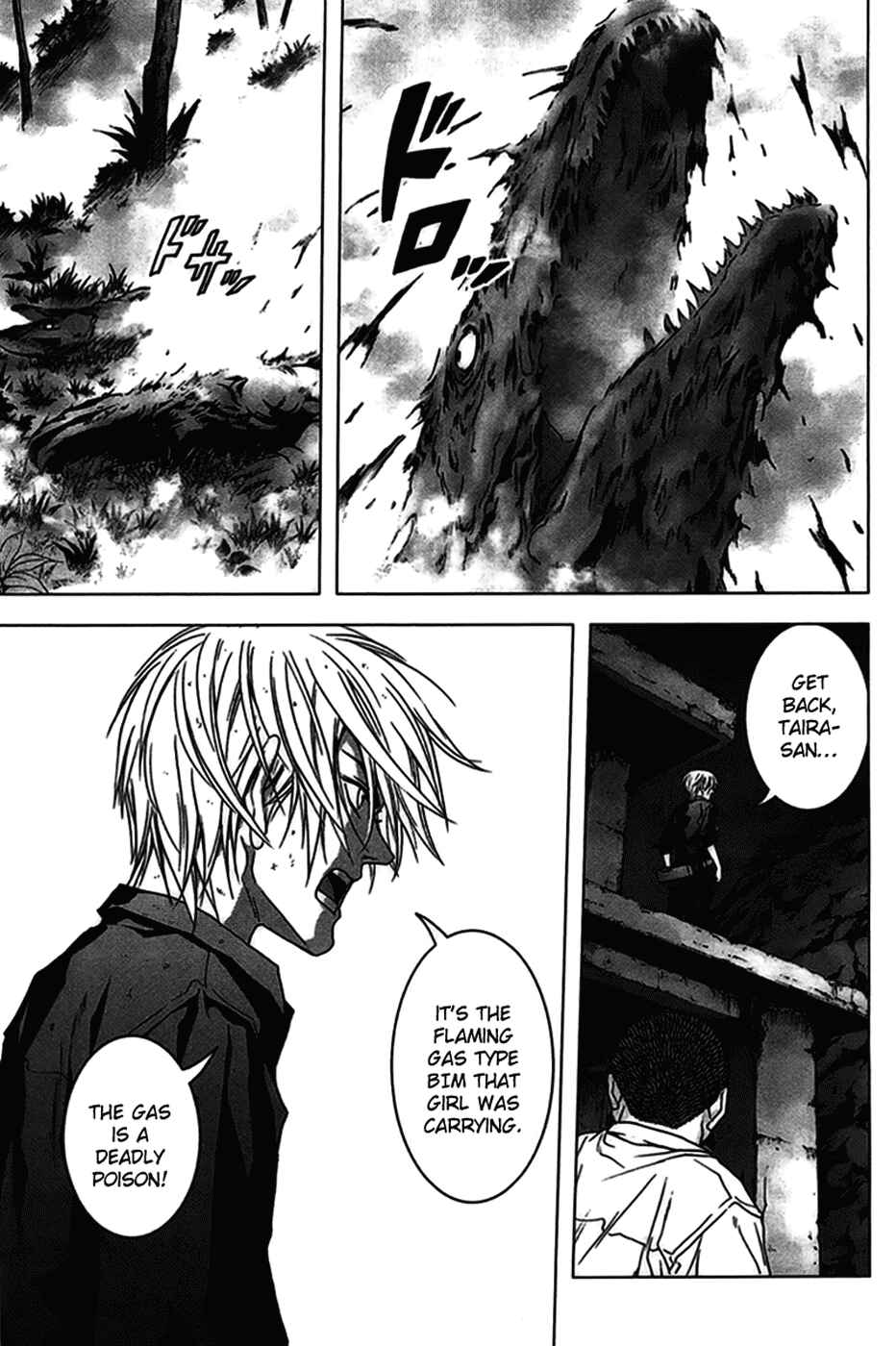 Page 10 Chapter 21 BTOOOM!