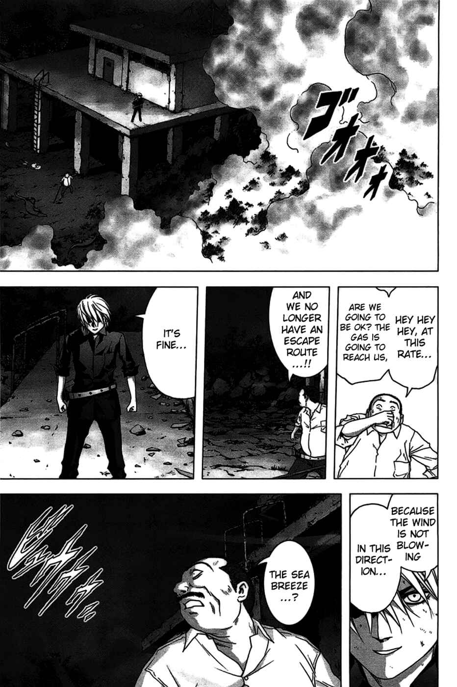 Page 12 Chapter 21 BTOOOM!