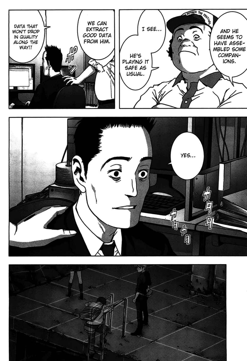 Page 20 Chapter 21 BTOOOM!