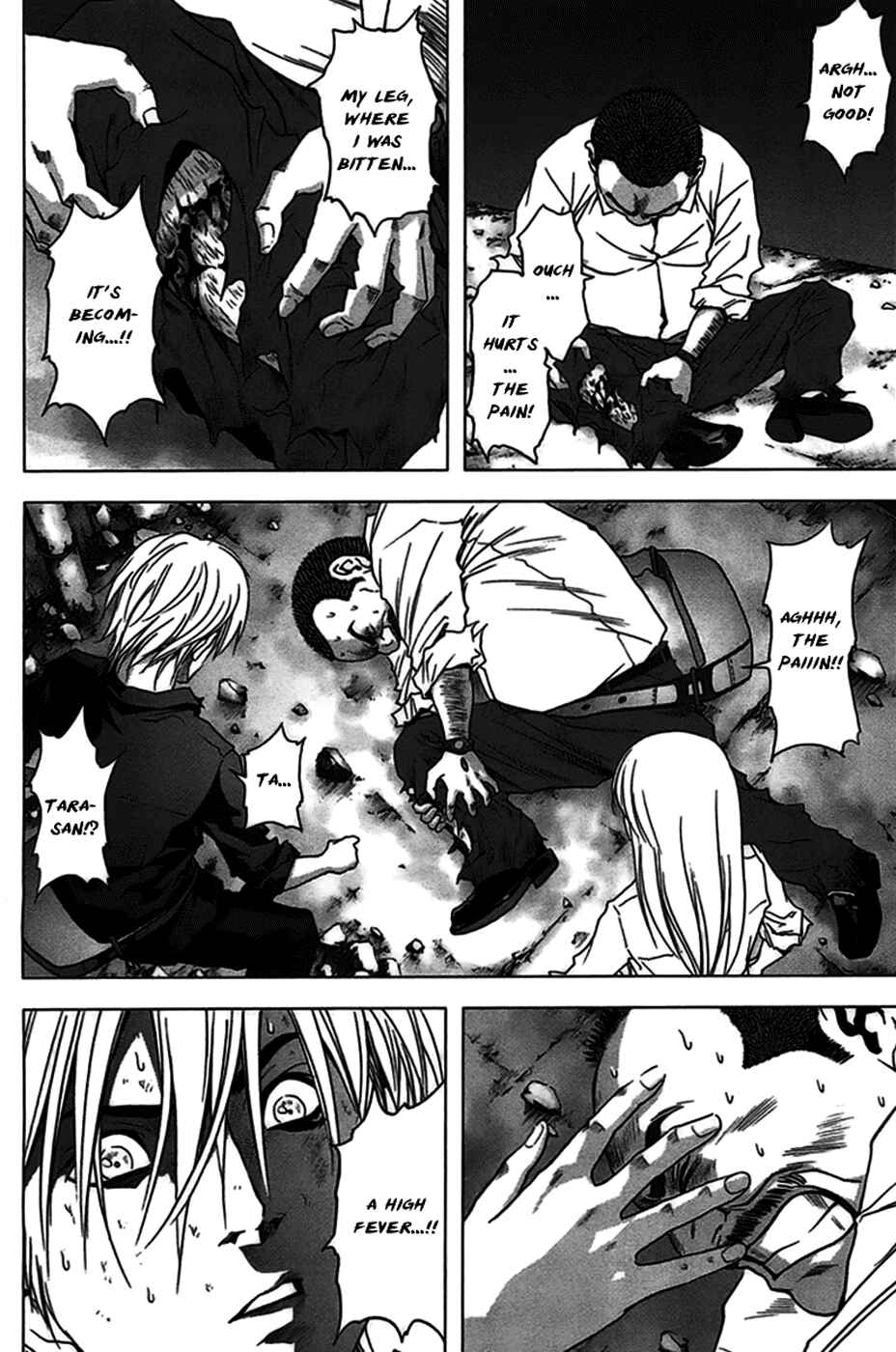 Page 22 Chapter 21 BTOOOM!