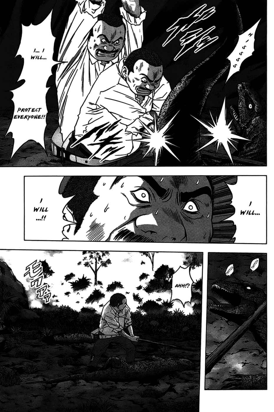 Page 8 Chapter 21 BTOOOM!