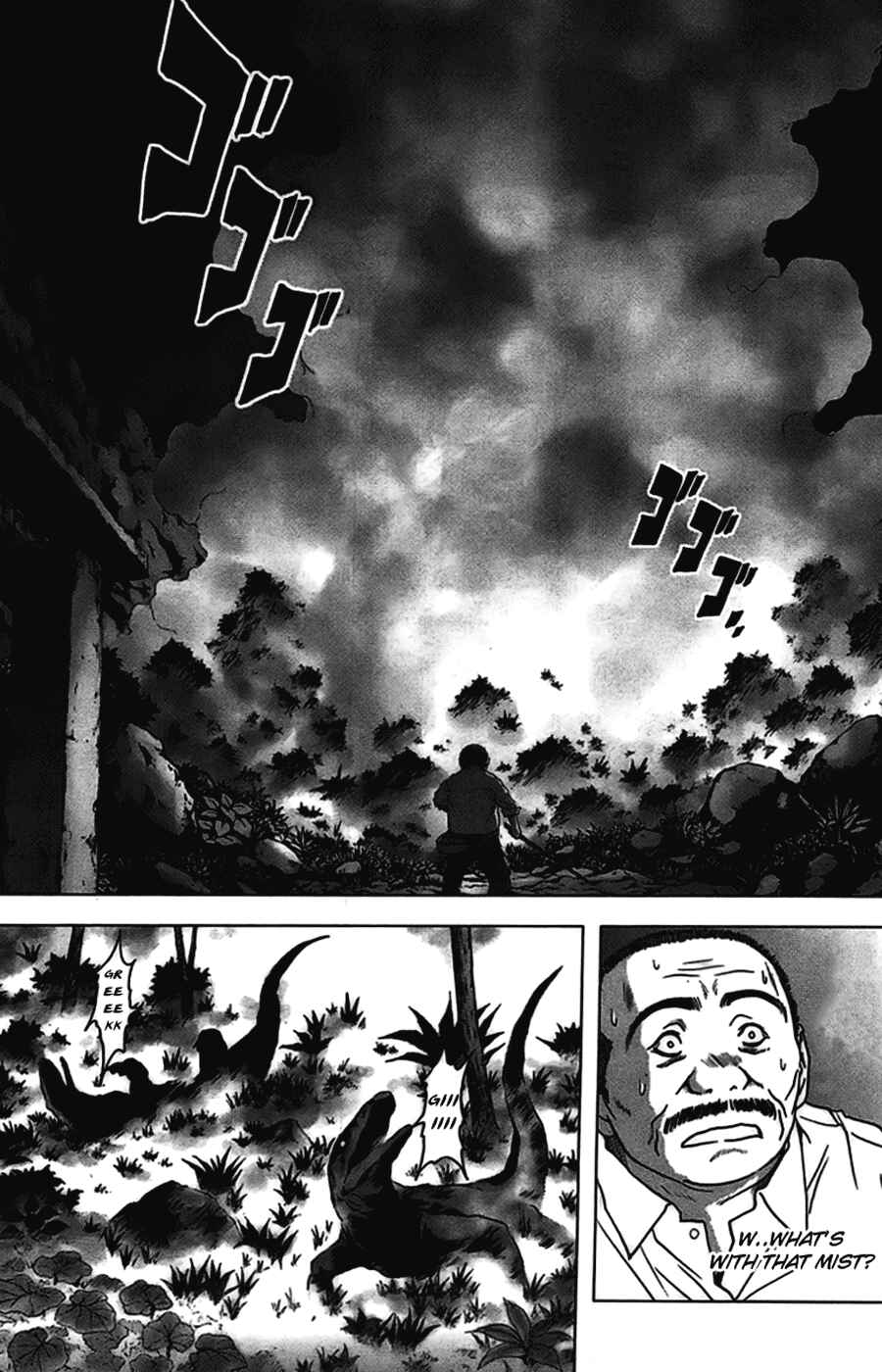 Page 9 Chapter 21 BTOOOM!