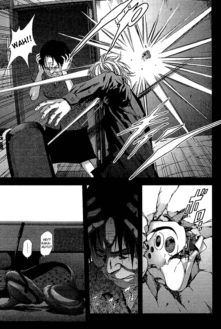 Page 14 Chapter 4 BTOOOM!