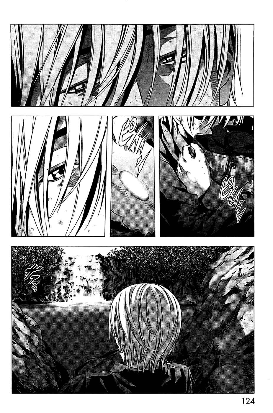 Page 15 Chapter 4 BTOOOM!