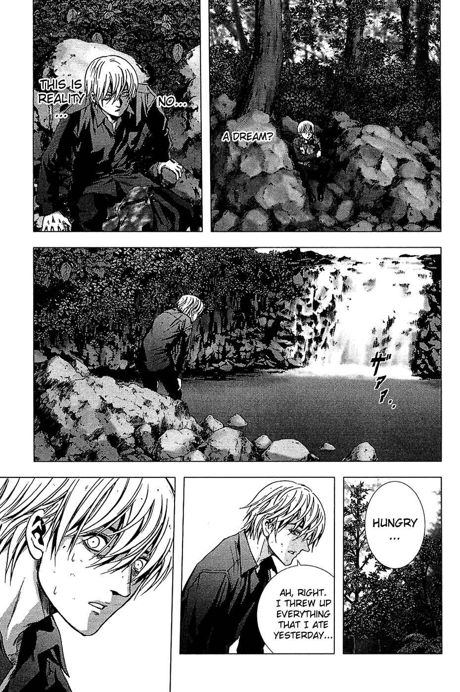 Page 16 Chapter 4 BTOOOM!