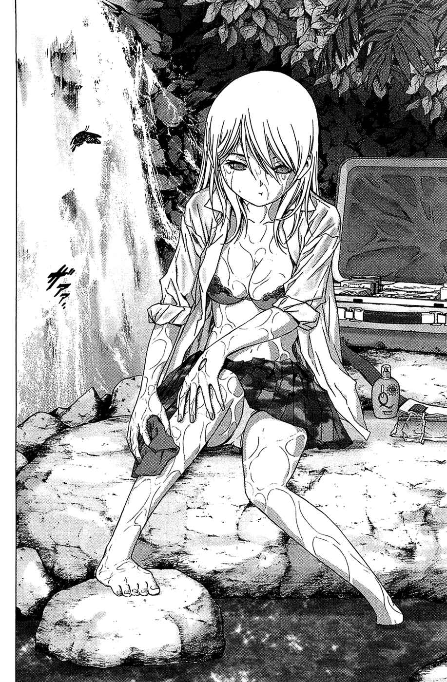 Page 17 Chapter 4 BTOOOM!