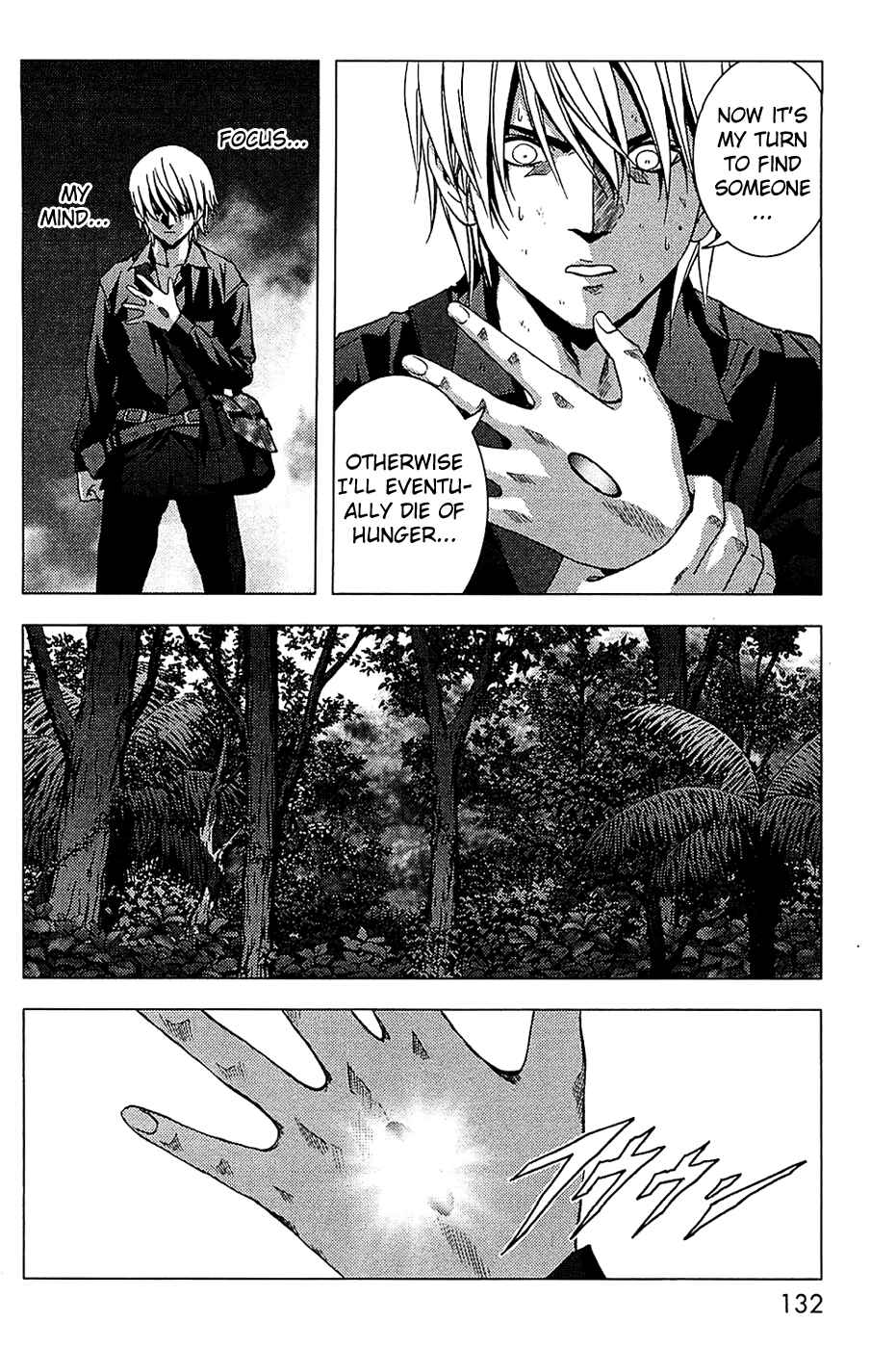 Page 23 Chapter 4 BTOOOM!