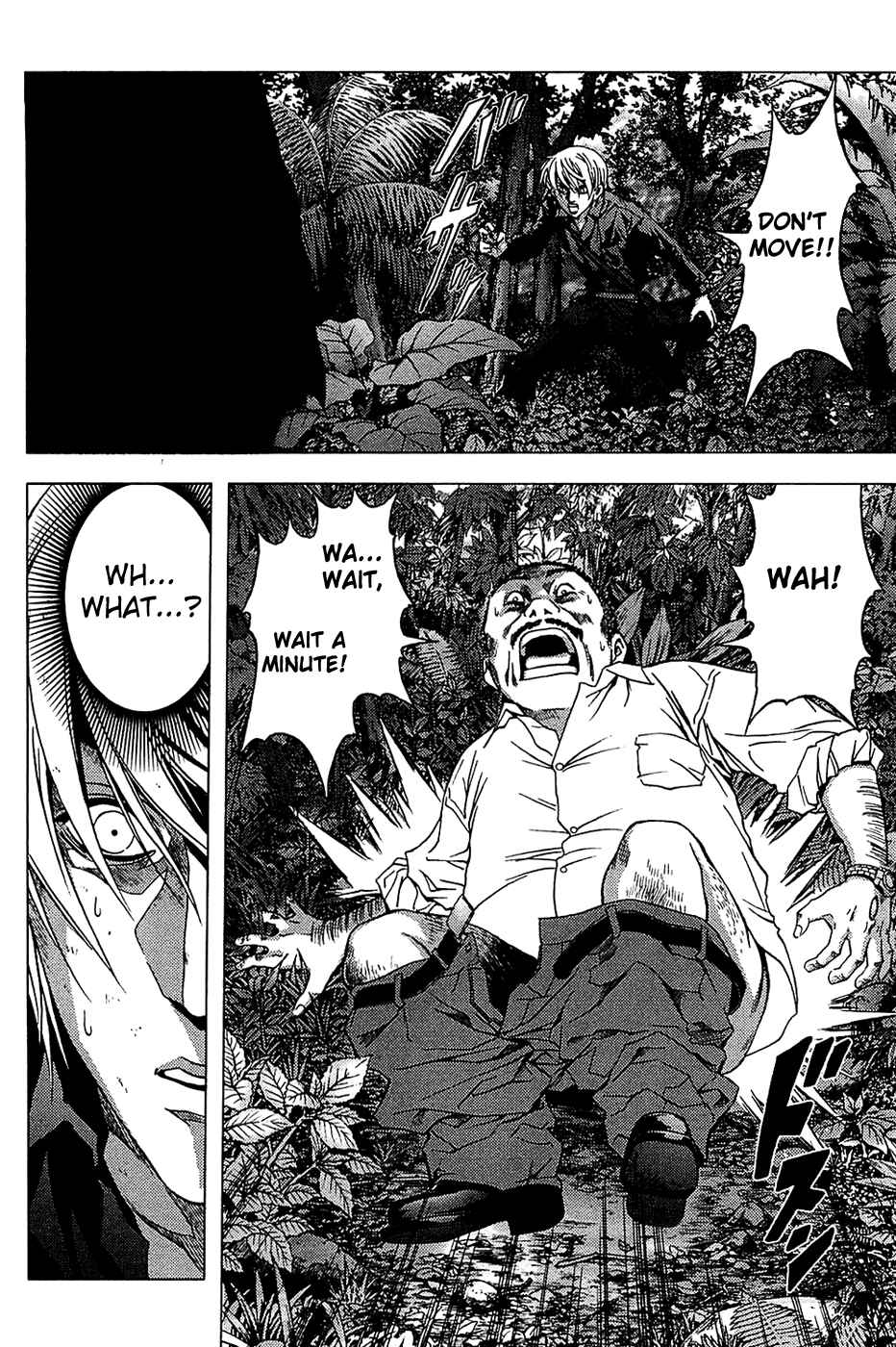 Page 25 Chapter 4 BTOOOM!