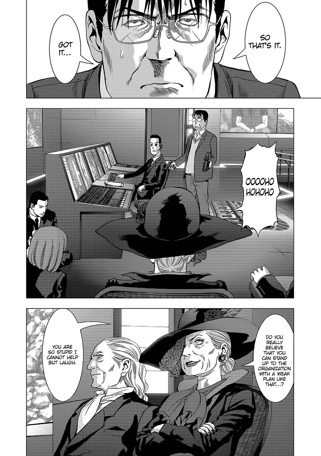 Page 10 Chapter 104 BTOOOM!