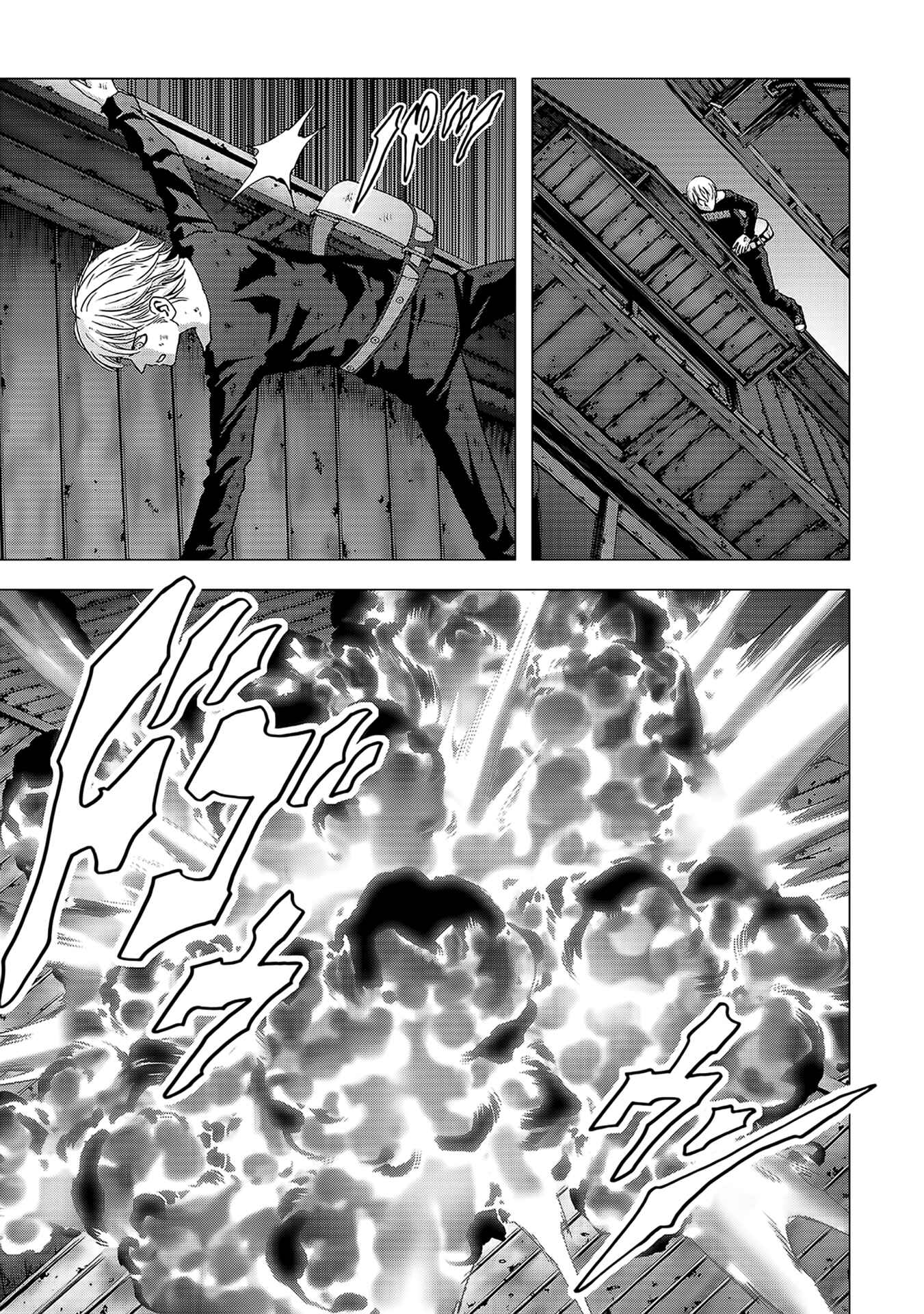 Page 17 Chapter 104 BTOOOM!