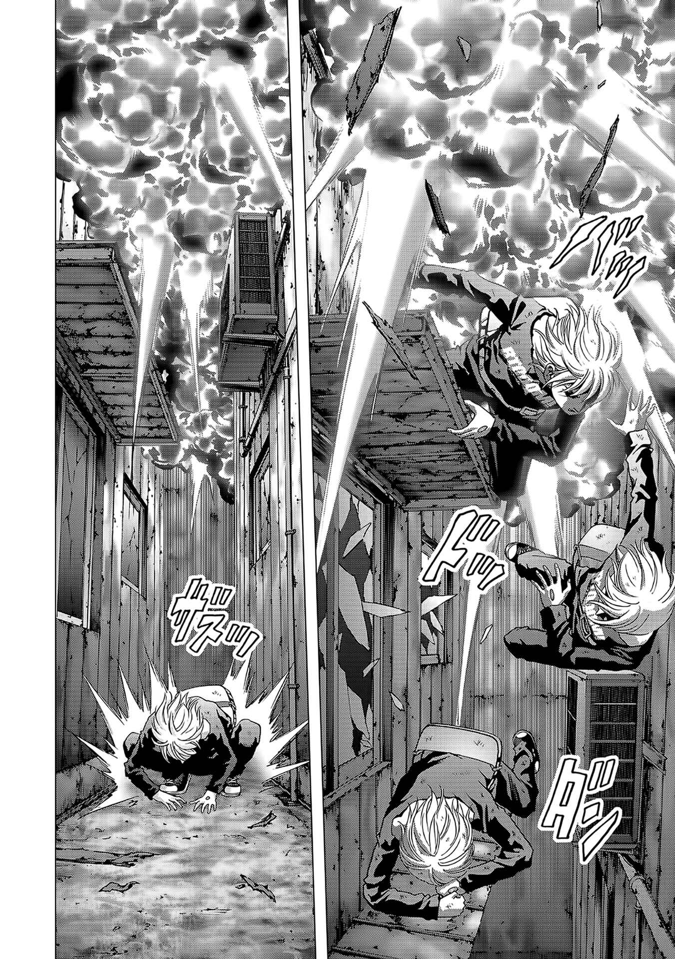 Page 18 Chapter 104 BTOOOM!