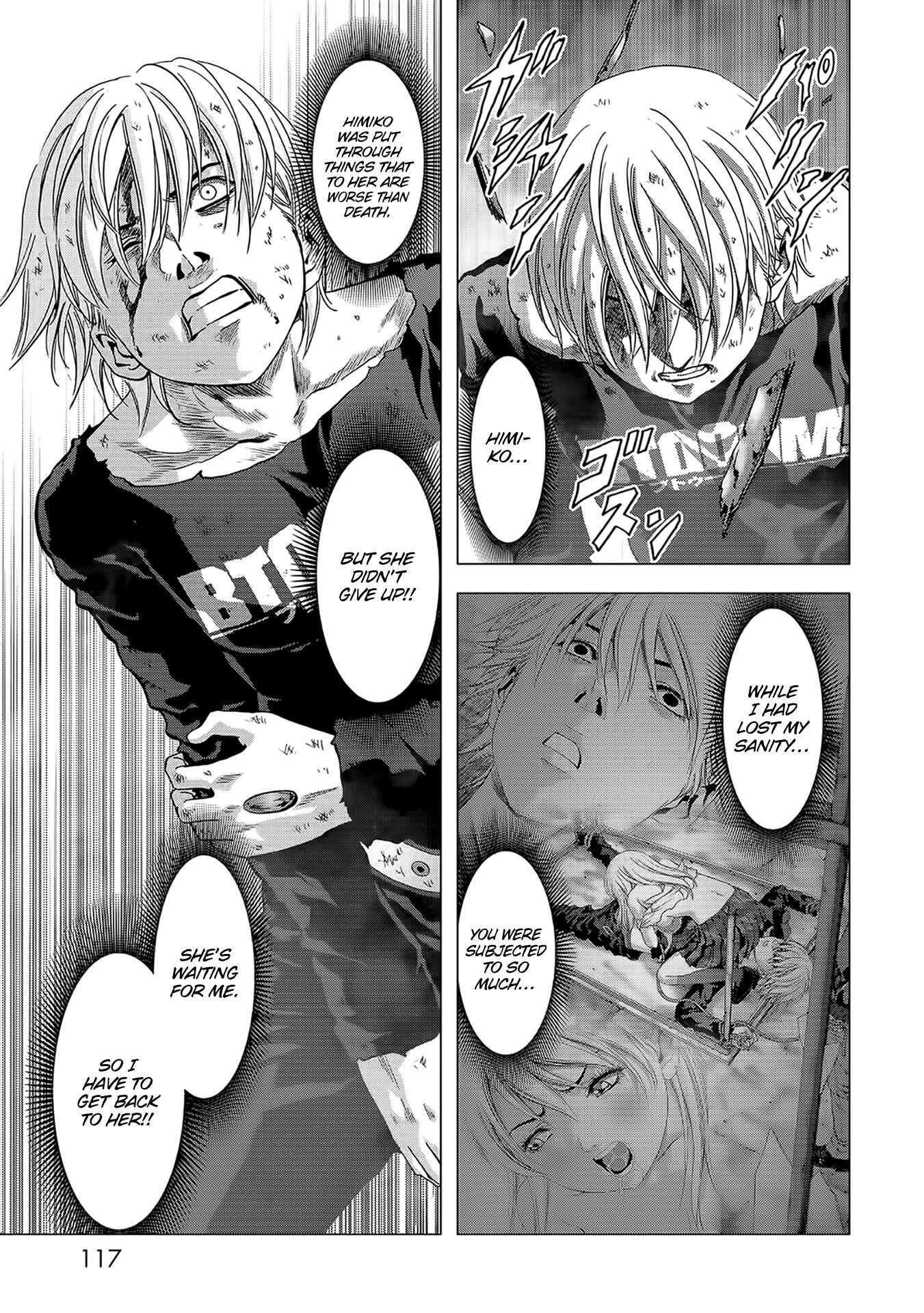 Page 19 Chapter 104 BTOOOM!