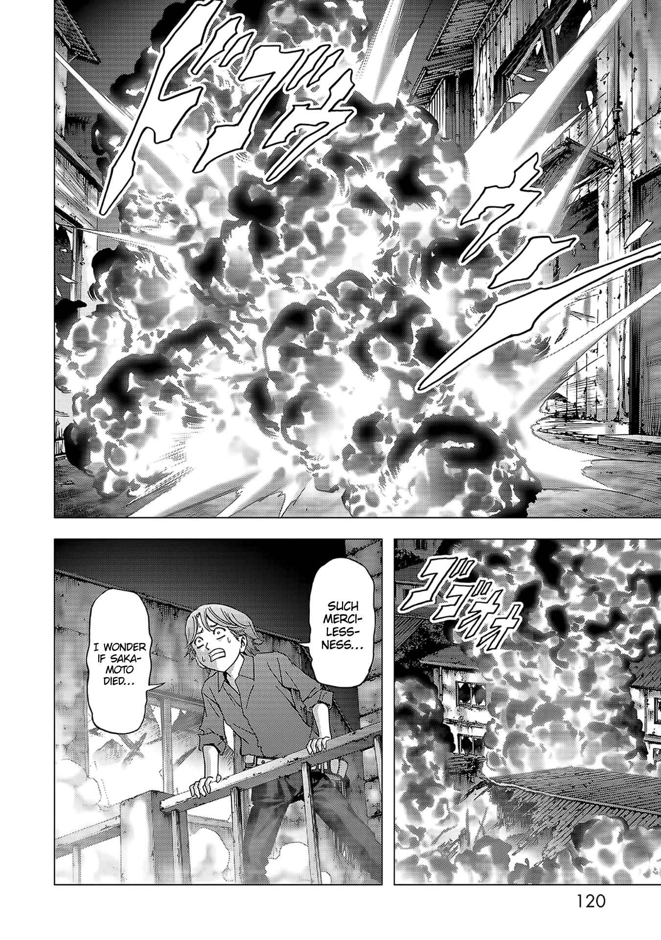 Page 22 Chapter 104 BTOOOM!