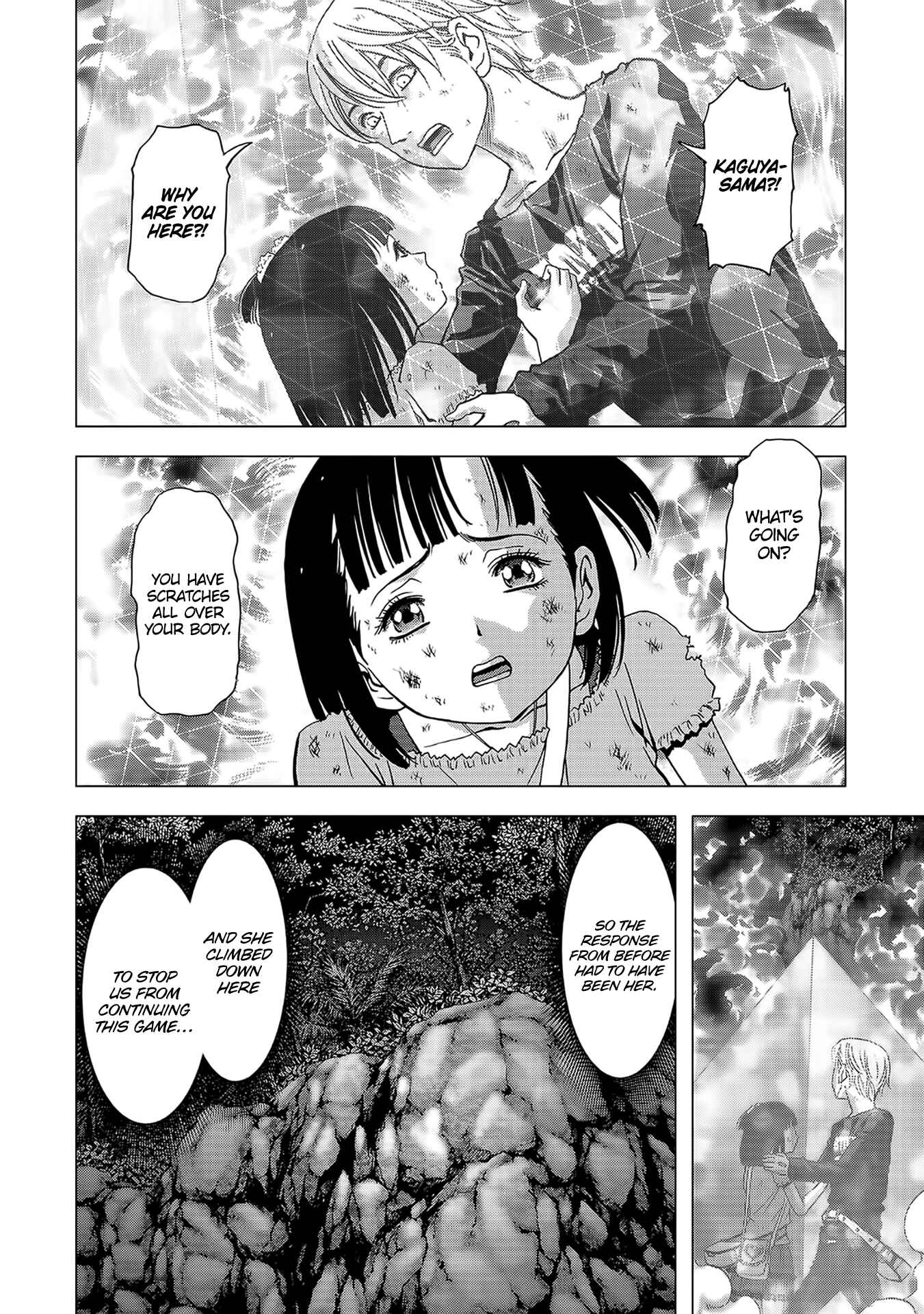 Page 24 Chapter 104 BTOOOM!