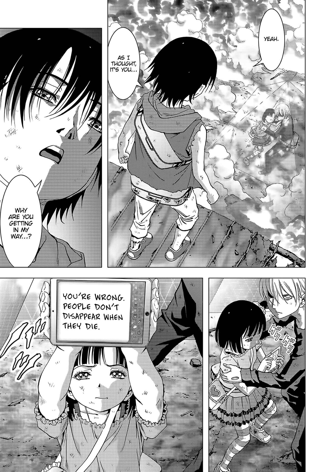 Page 25 Chapter 104 BTOOOM!