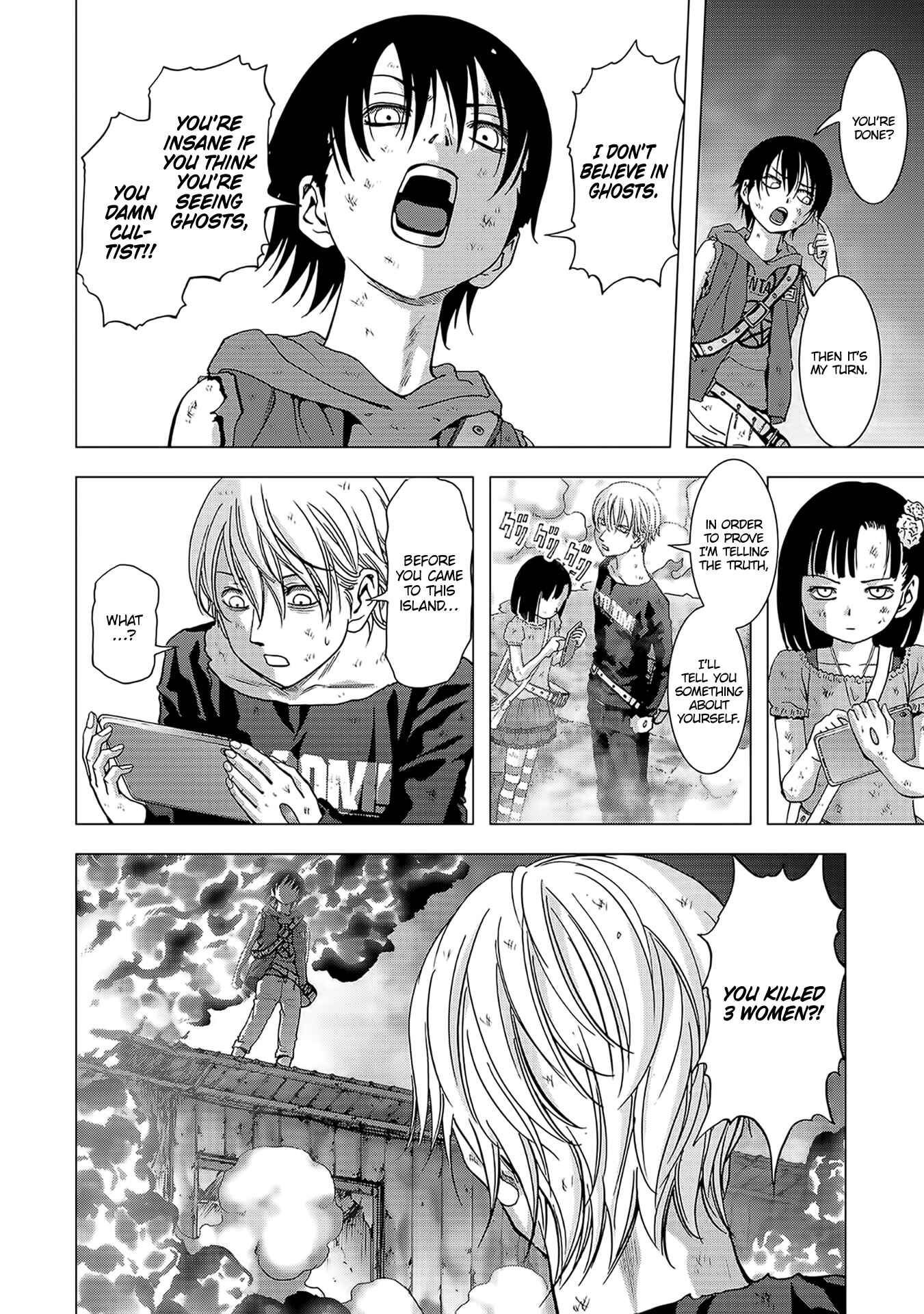 Page 28 Chapter 104 BTOOOM!
