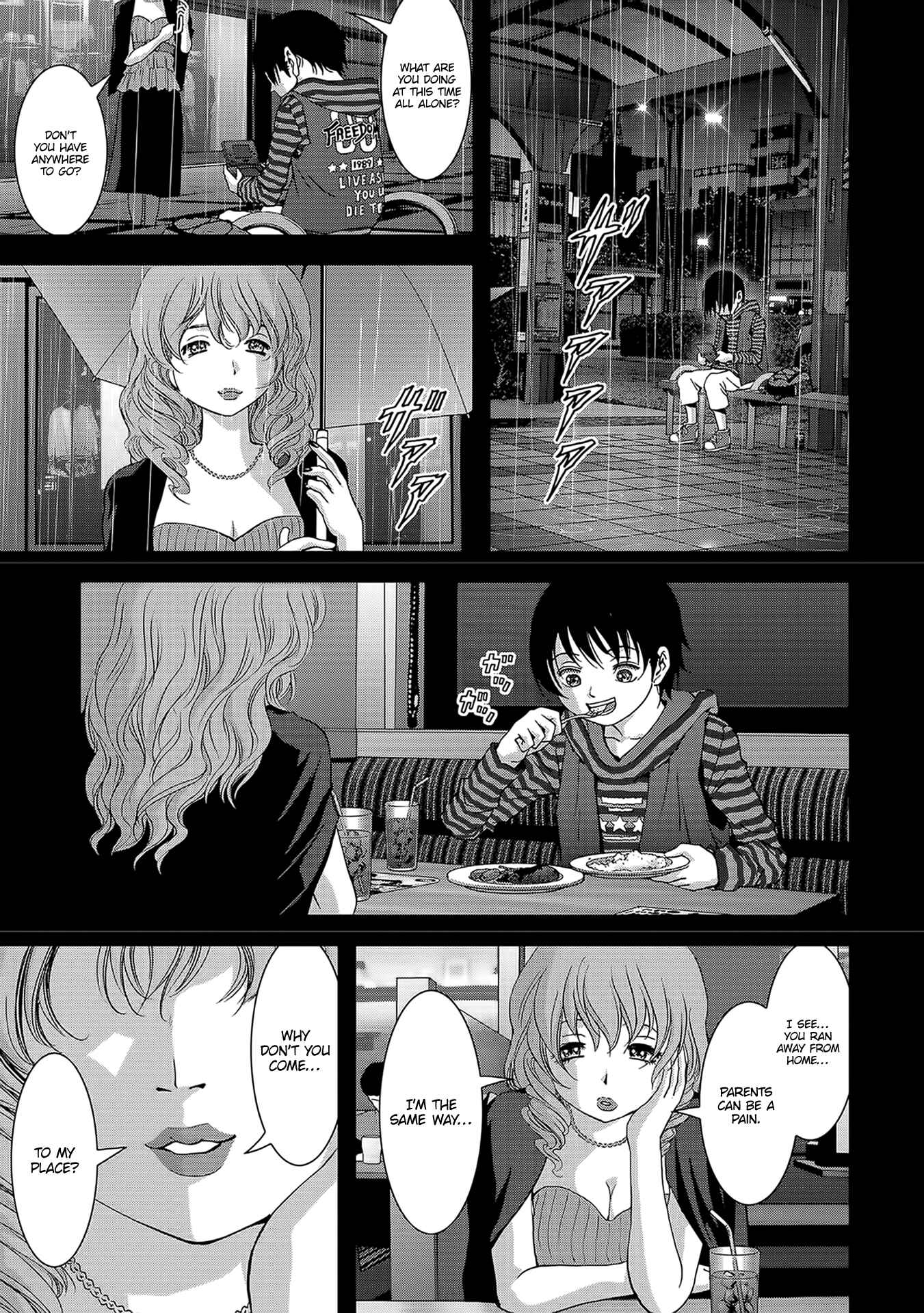 Page 33 Chapter 104 BTOOOM!