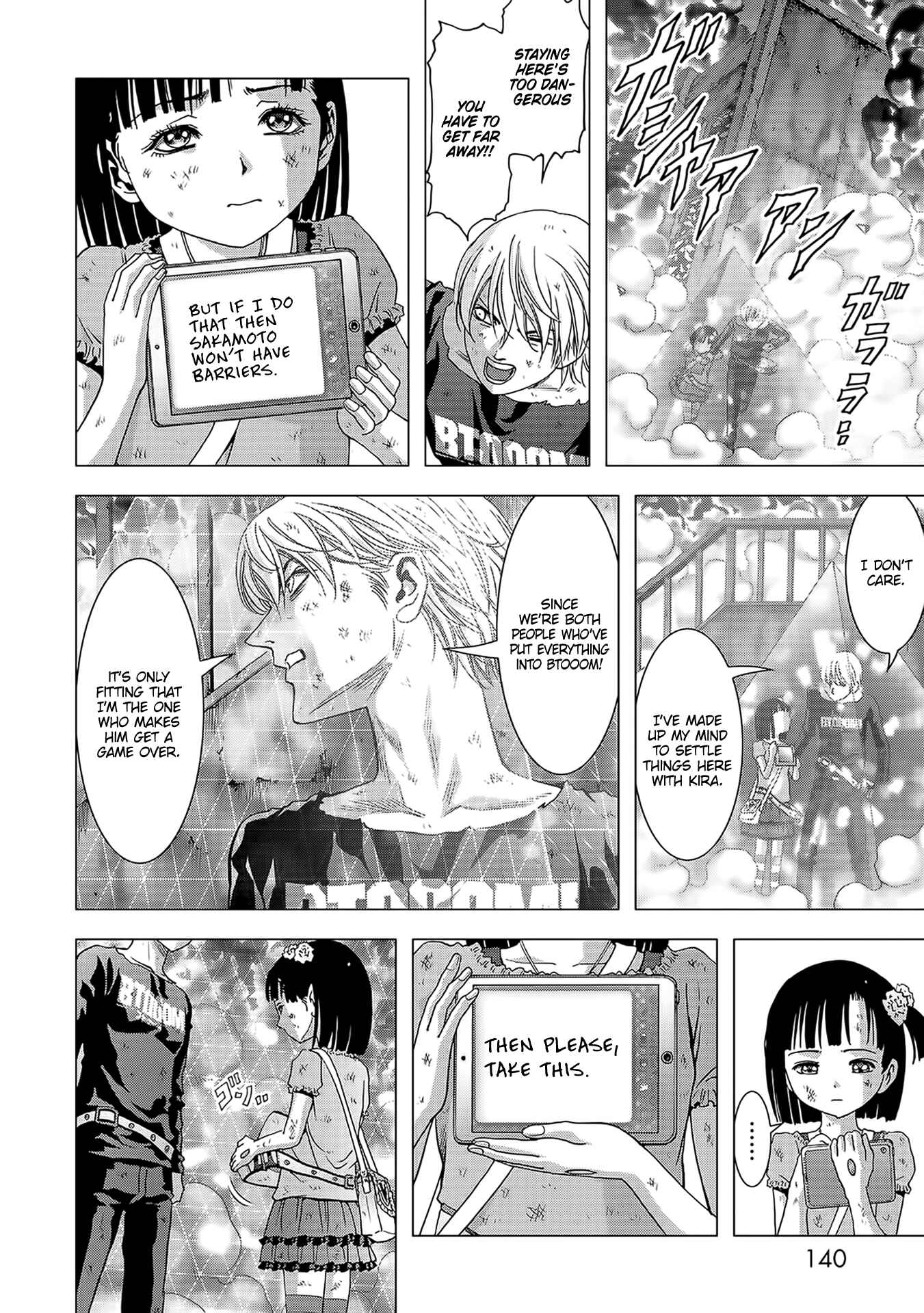 Page 42 Chapter 104 BTOOOM!