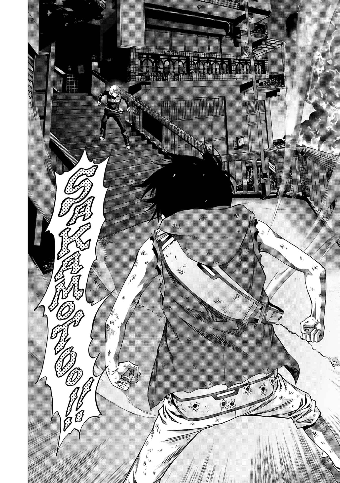 Page 48 Chapter 104 BTOOOM!