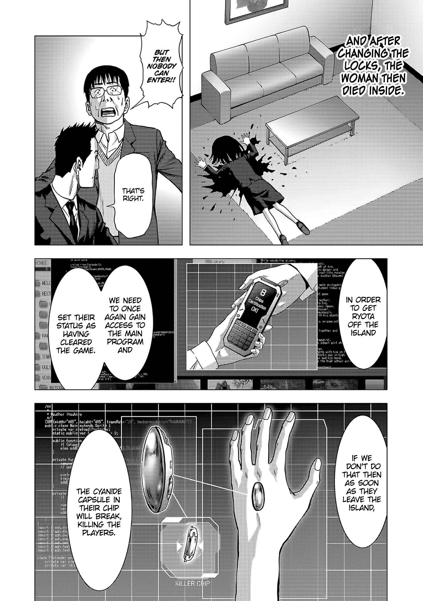 Page 8 Chapter 104 BTOOOM!