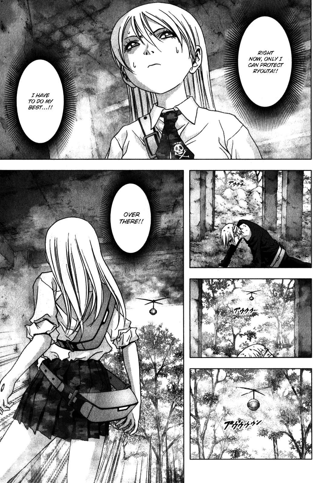 Page 11 Chapter 49 BTOOOM!