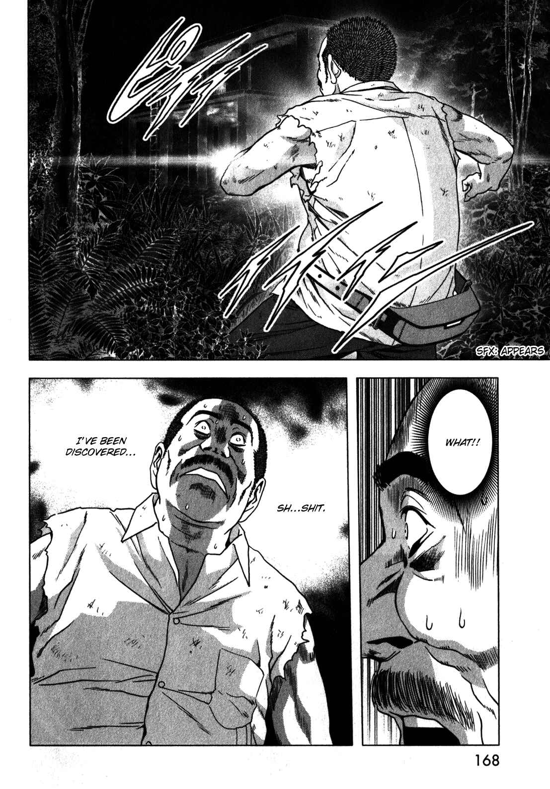 Page 21 Chapter 49 BTOOOM!