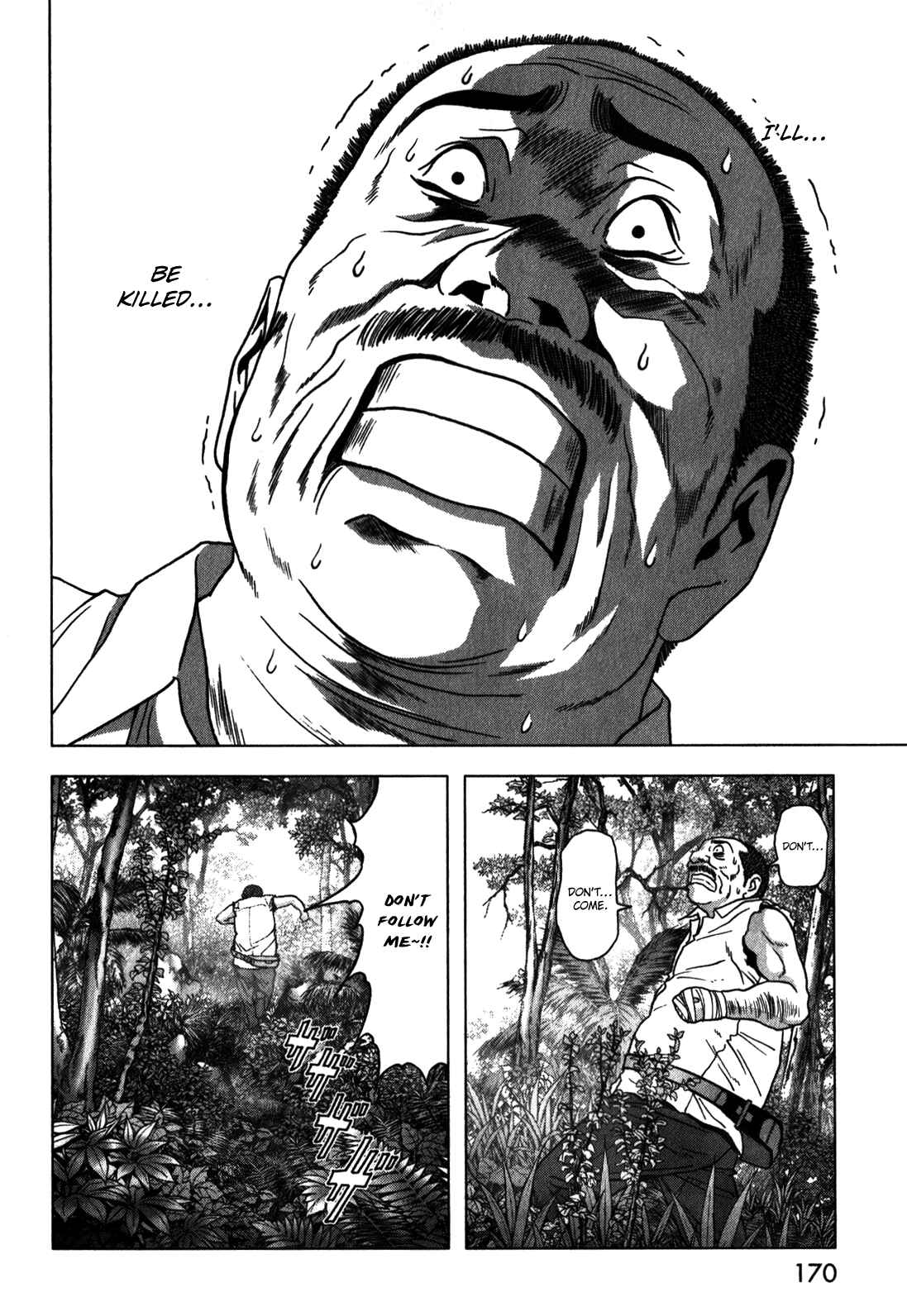 Page 23 Chapter 49 BTOOOM!