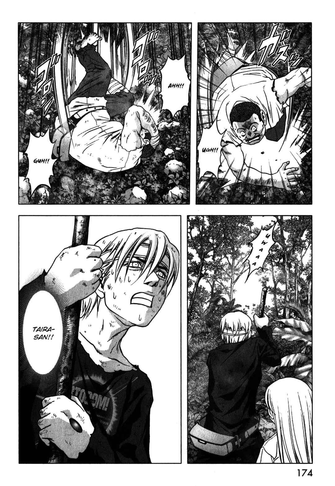 Page 27 Chapter 49 BTOOOM!