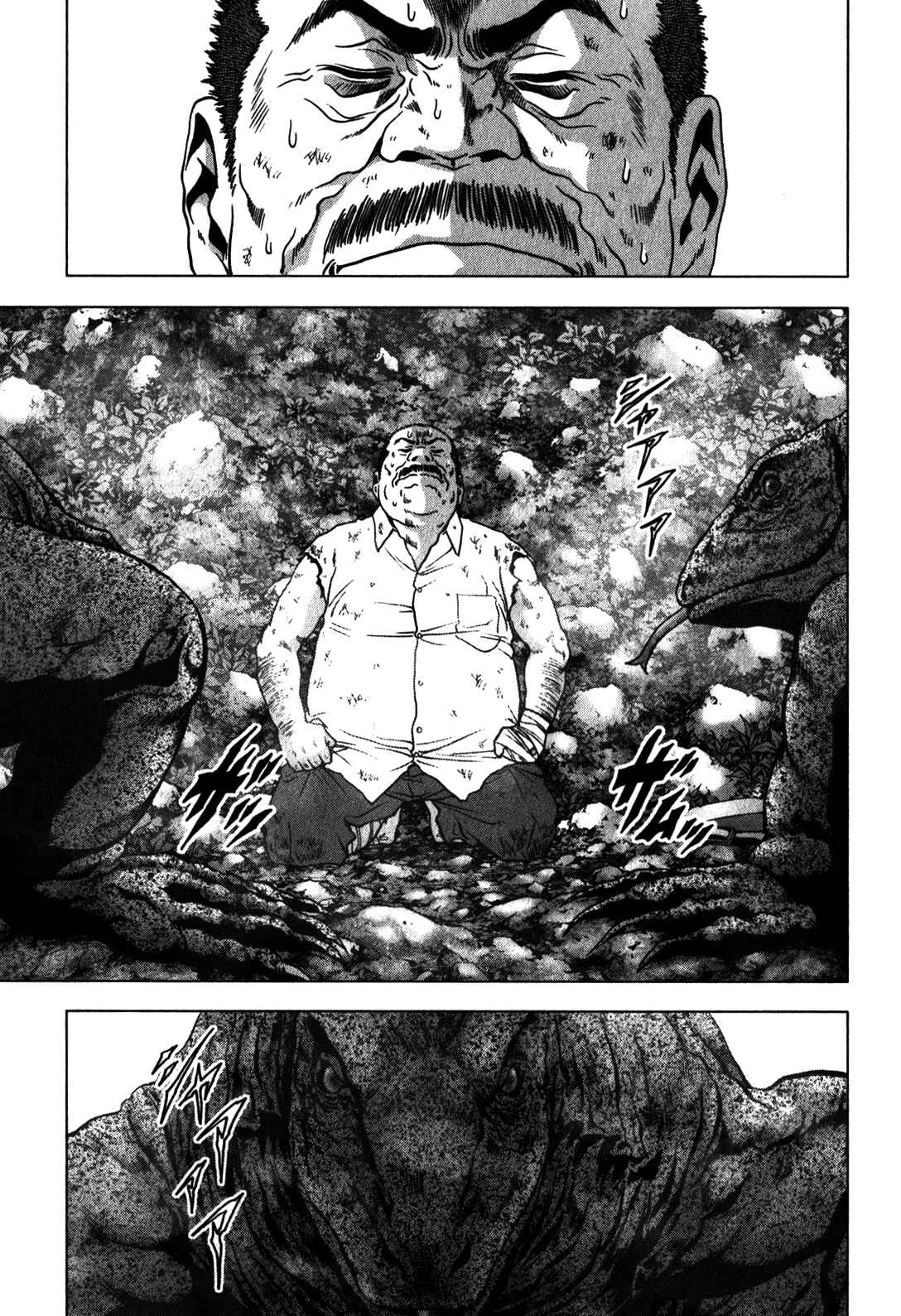 Page 34 Chapter 49 BTOOOM!