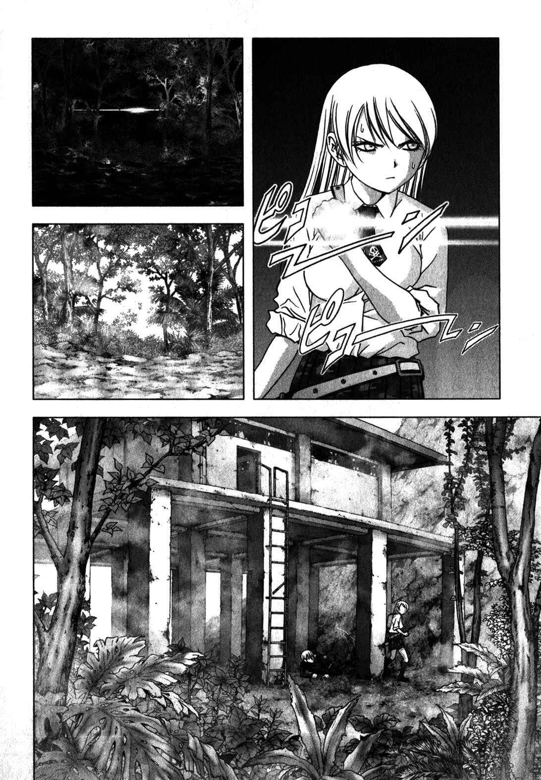 Page 4 Chapter 49 BTOOOM!