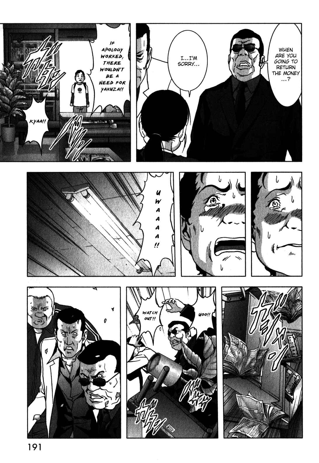 Page 44 Chapter 49 BTOOOM!