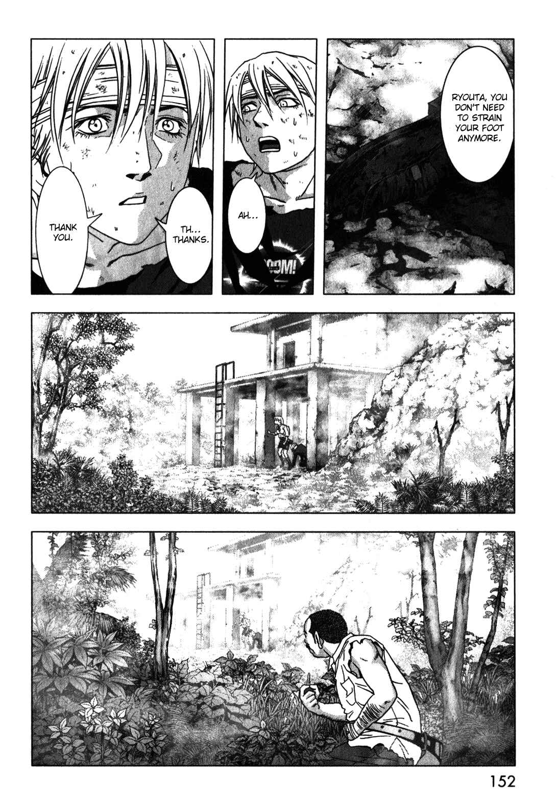 Page 6 Chapter 49 BTOOOM!