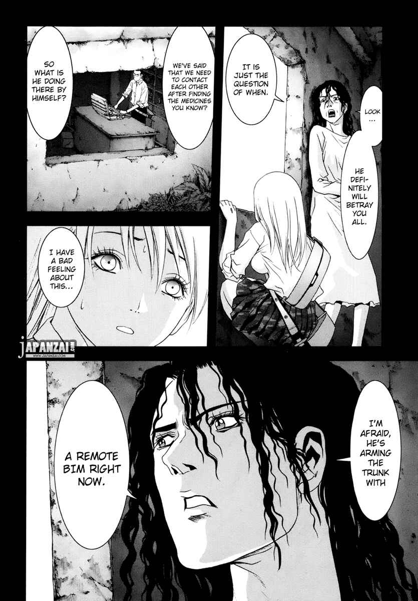 Page 15 Chapter 45 BTOOOM!