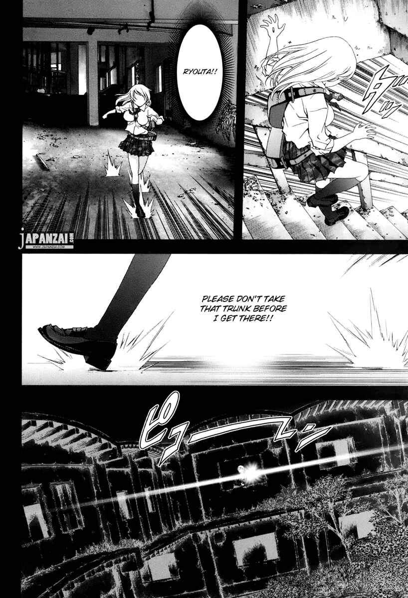 Page 17 Chapter 45 BTOOOM!