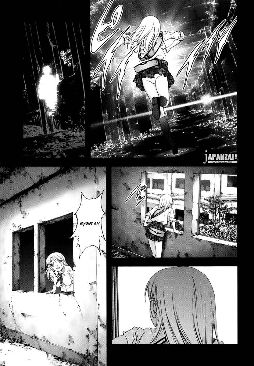 Page 18 Chapter 45 BTOOOM!