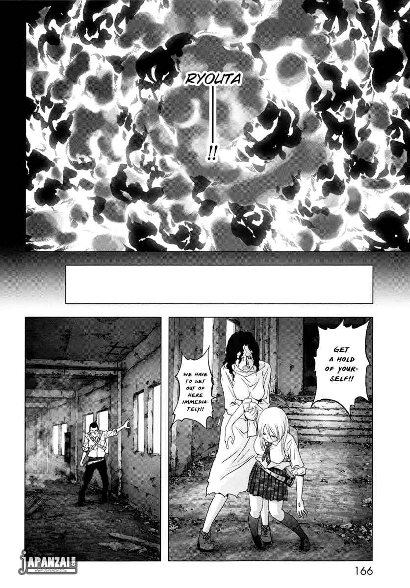 Page 21 Chapter 45 BTOOOM!