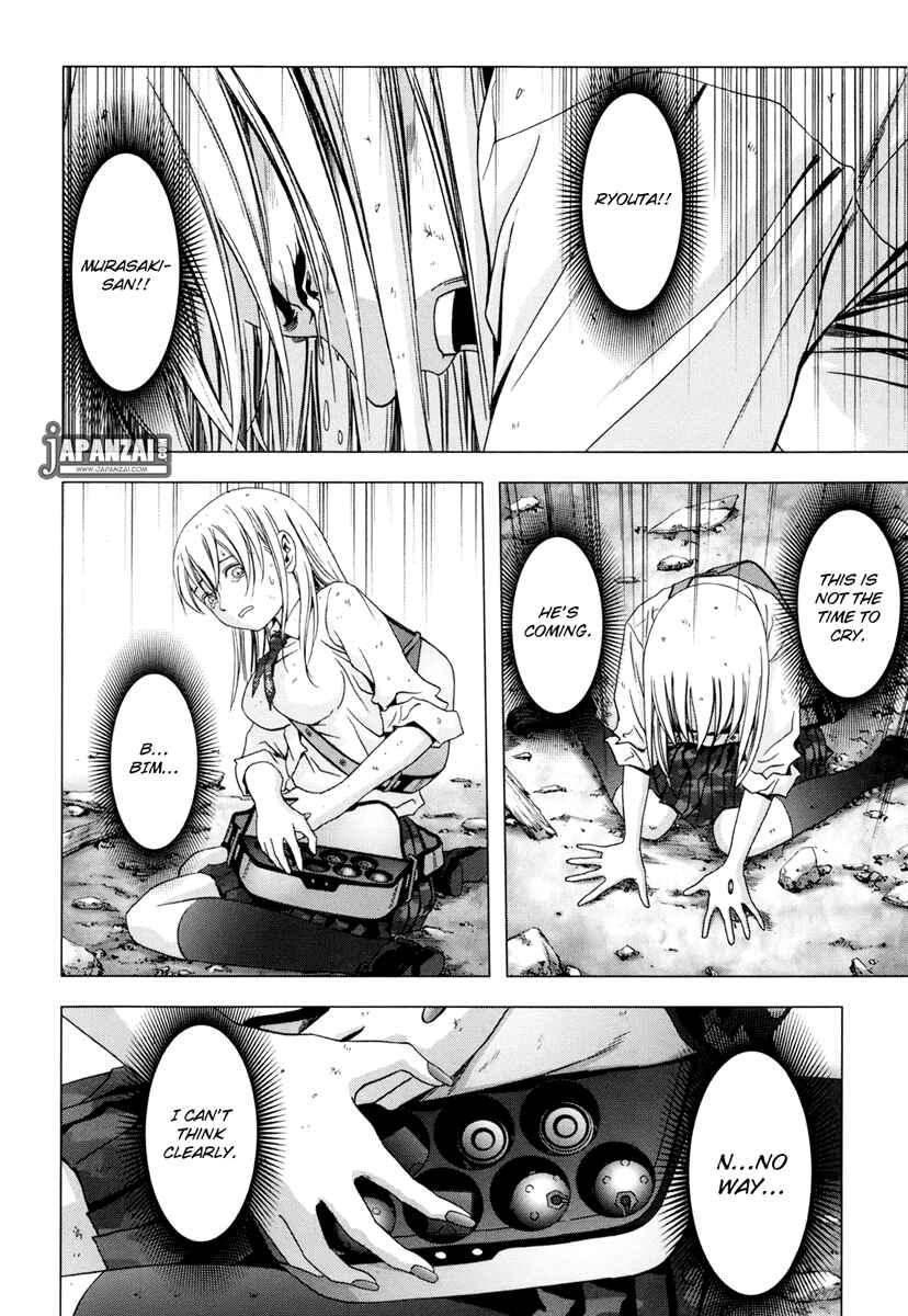 Page 35 Chapter 45 BTOOOM!