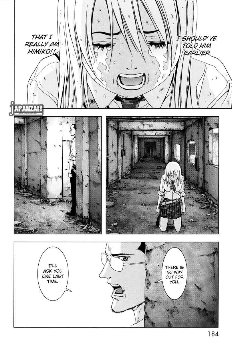 Page 39 Chapter 45 BTOOOM!