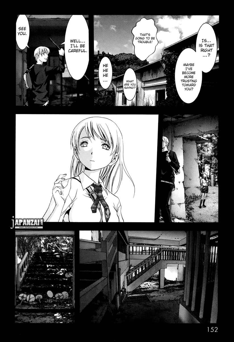 Page 7 Chapter 45 BTOOOM!