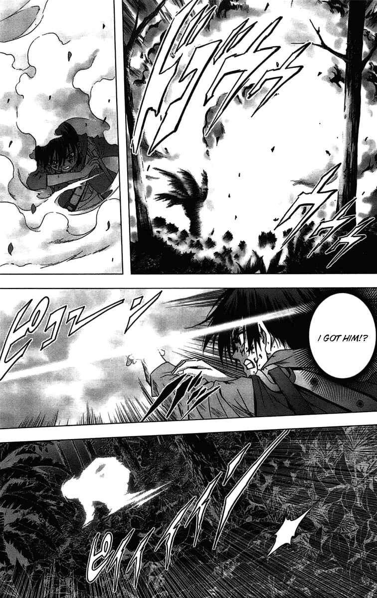 Page 19 Chapter 10 BTOOOM!
