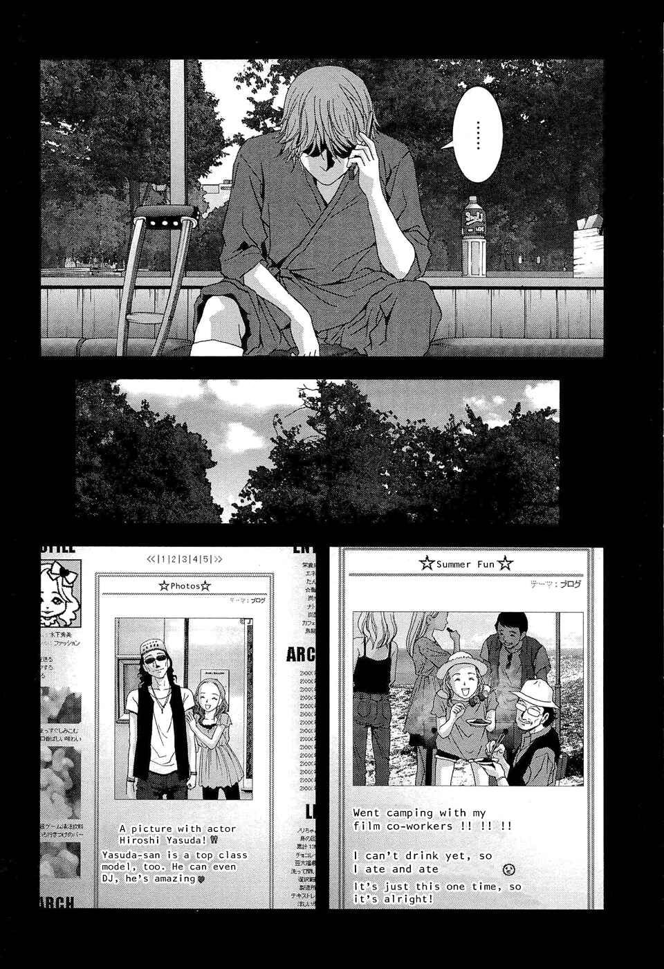 Page 13 Chapter 56 BTOOOM!