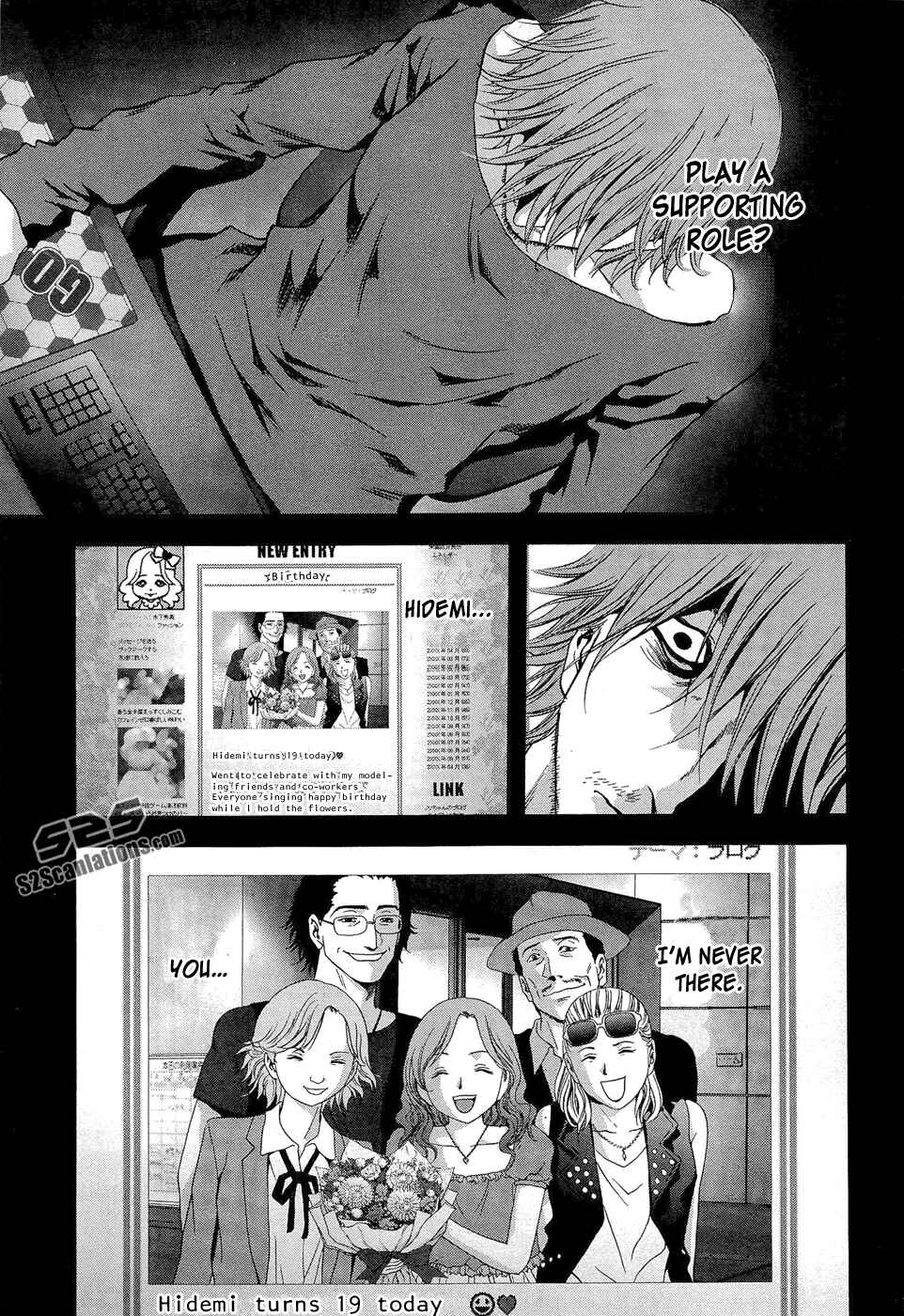 Page 16 Chapter 56 BTOOOM!
